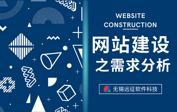 網(wǎng)站建設(shè)的效率如何讓提高？